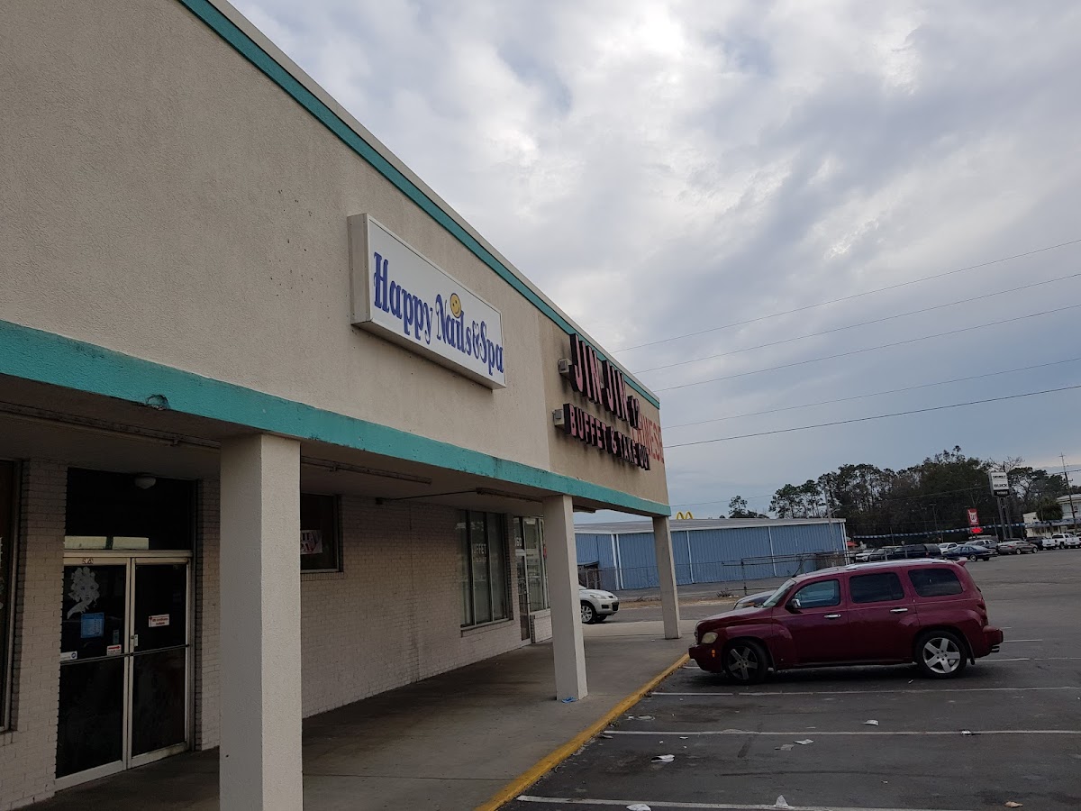 Jin Jin Chinese Restaurant - Perry - Photo 7