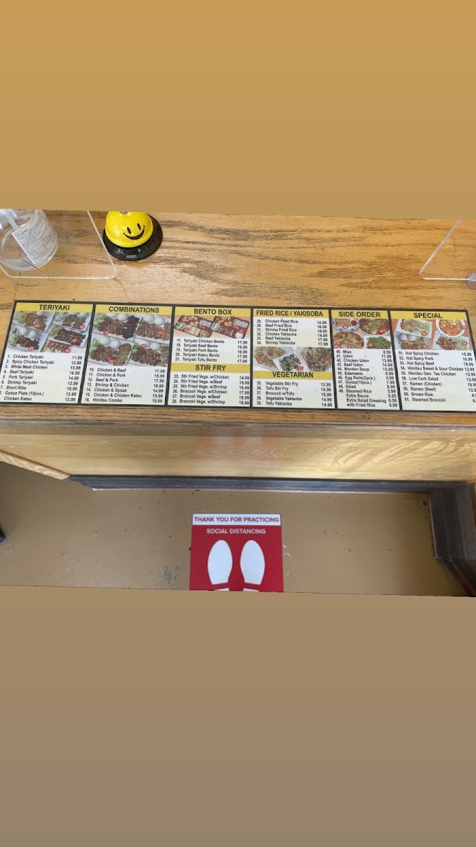 Himitsu Teriyaki - Sammamish - Photo 6