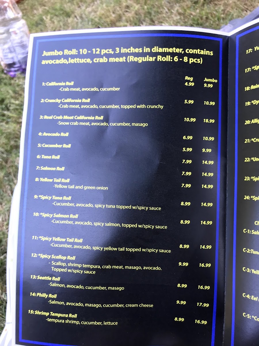 Menu Photo 7