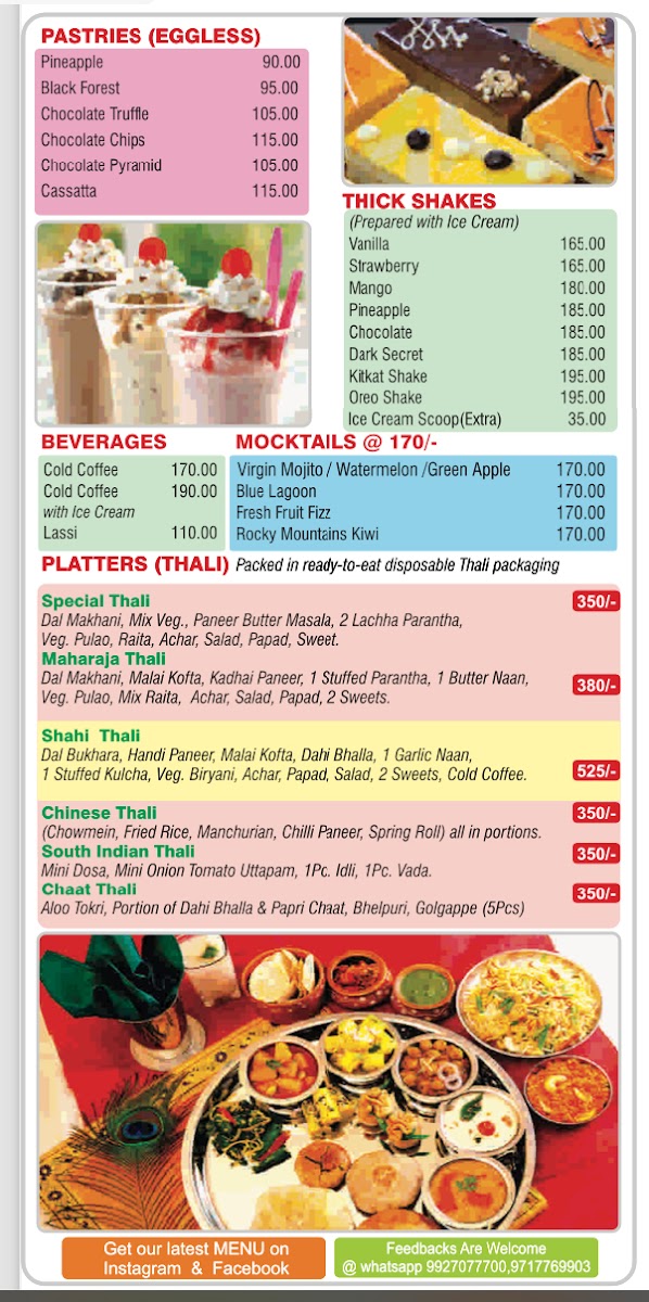 Menu Photo 0