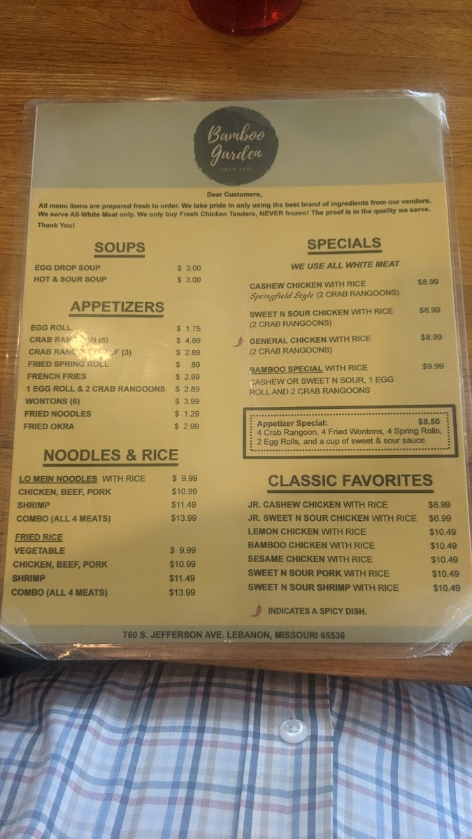 Menu Photo 0