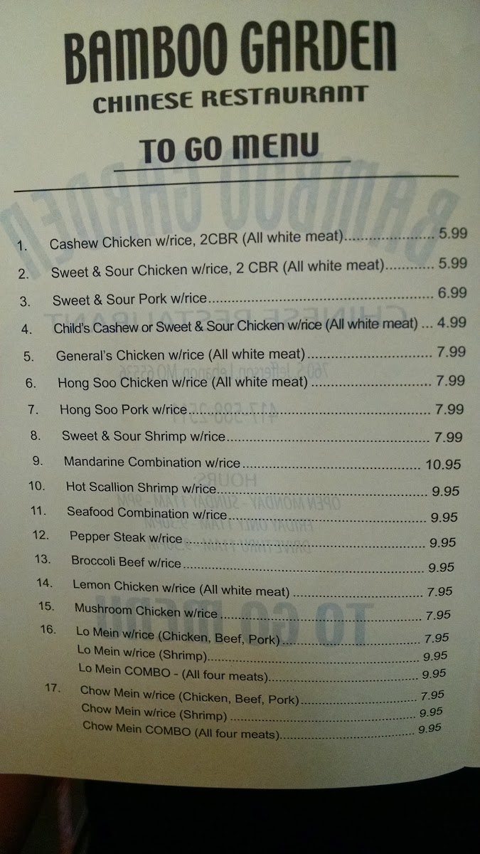 Menu Photo 3