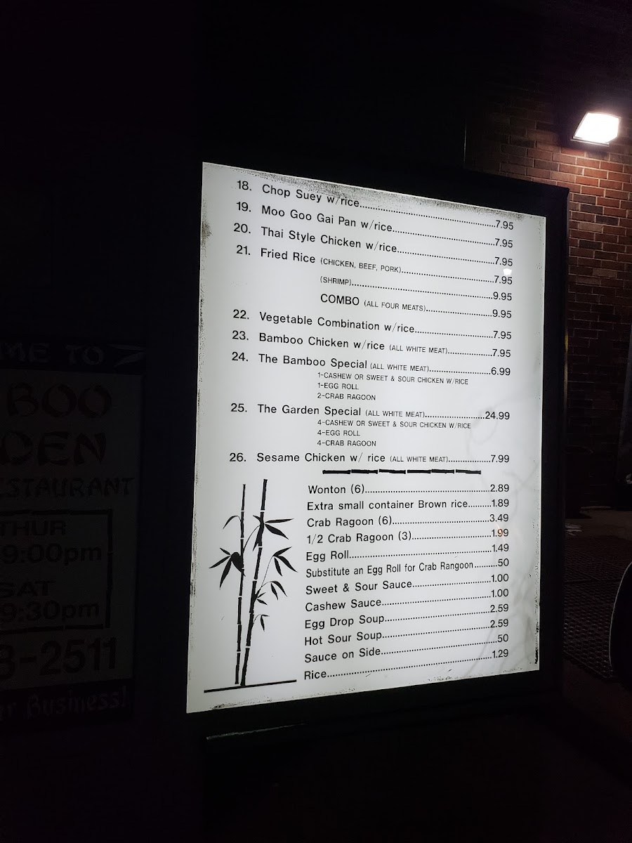 Menu Photo 4