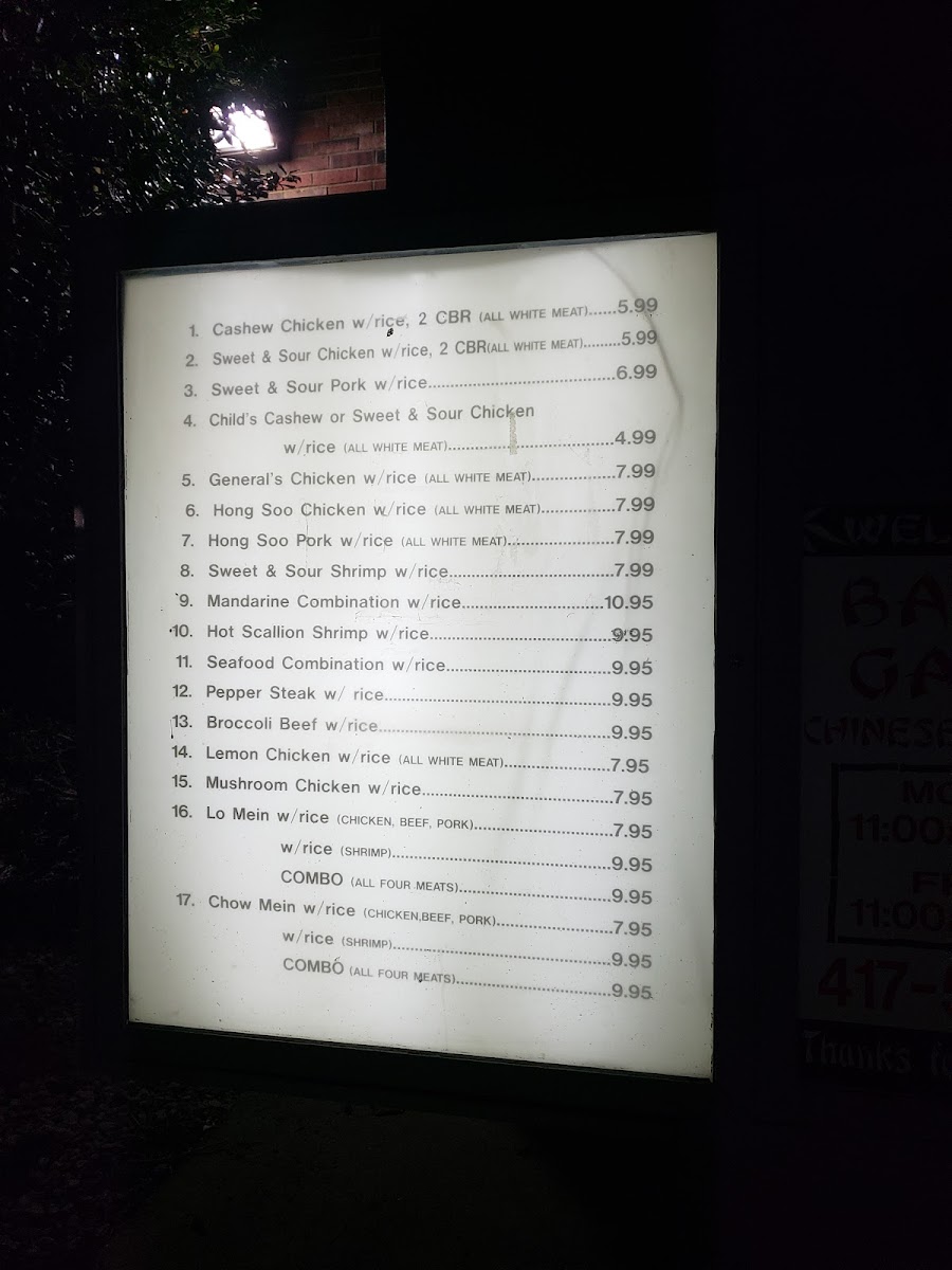 Menu Photo 5