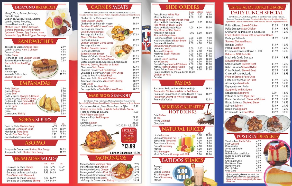 Menu Photo 0