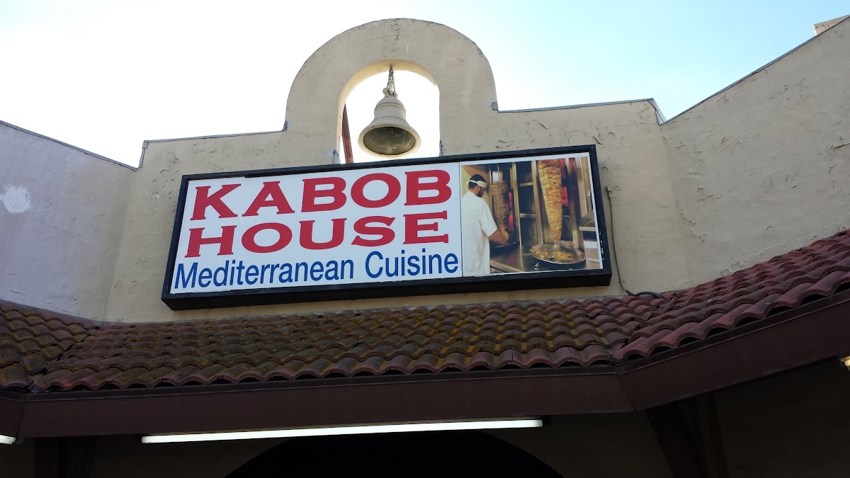 Kabob House - San Diego - Photo 6