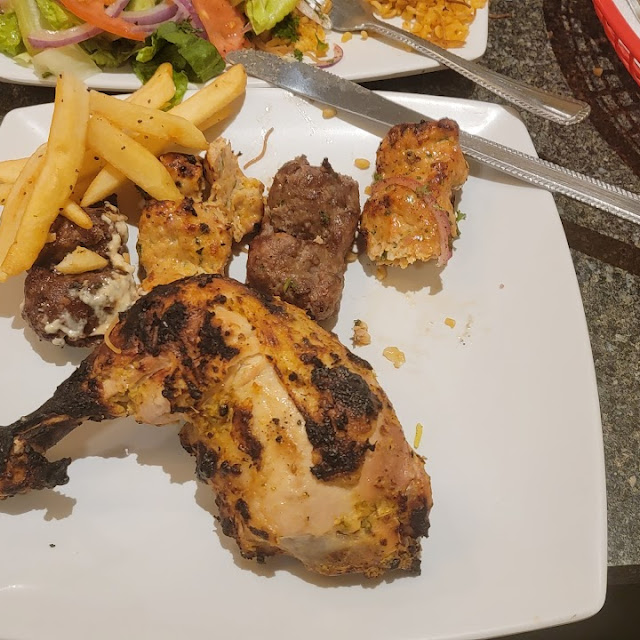 Greek Chicken Style