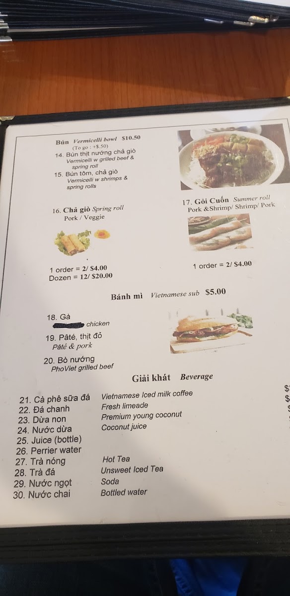 Menu Photo 9