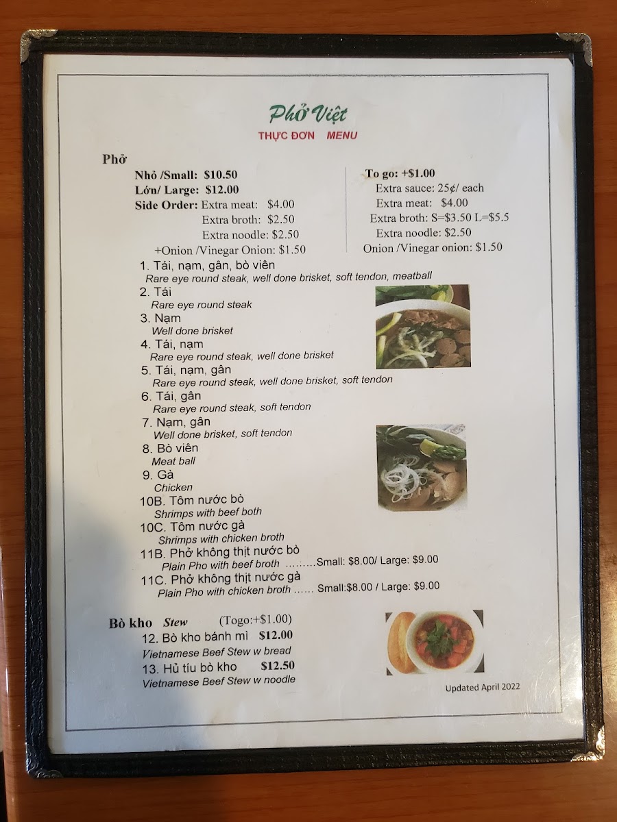 Menu Photo 3