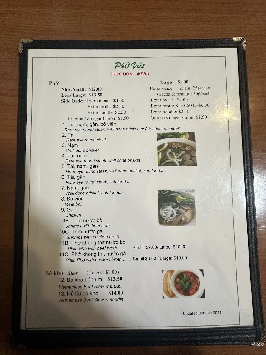 Menu Photo 4