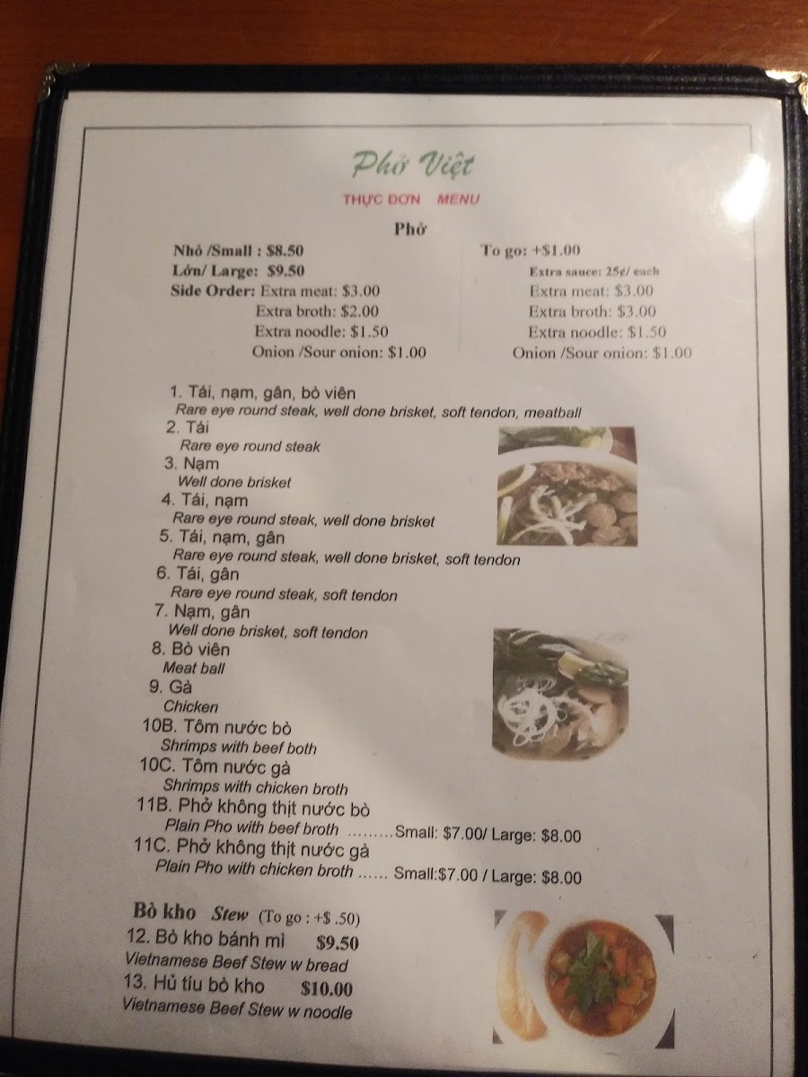 Menu Photo 6