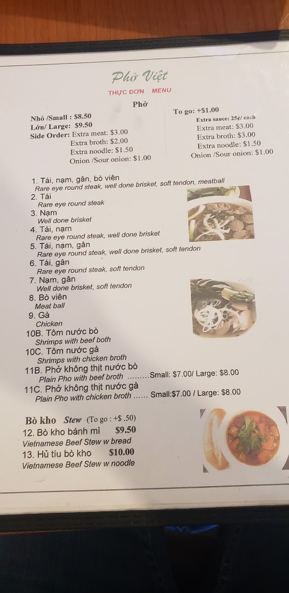 Menu Photo 7