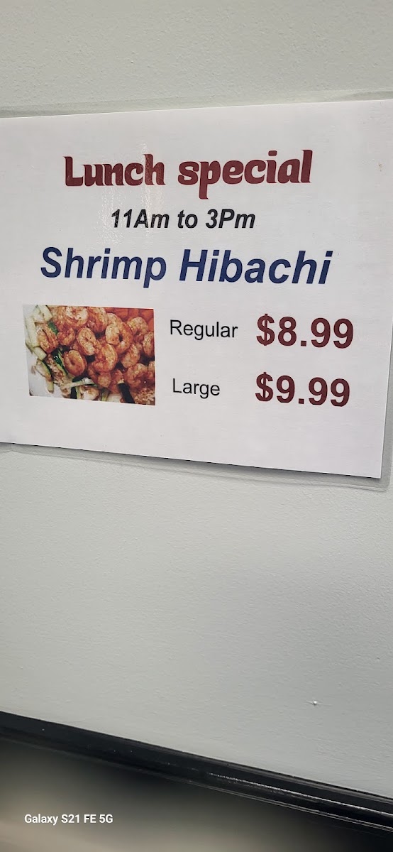 Menu Photo 6