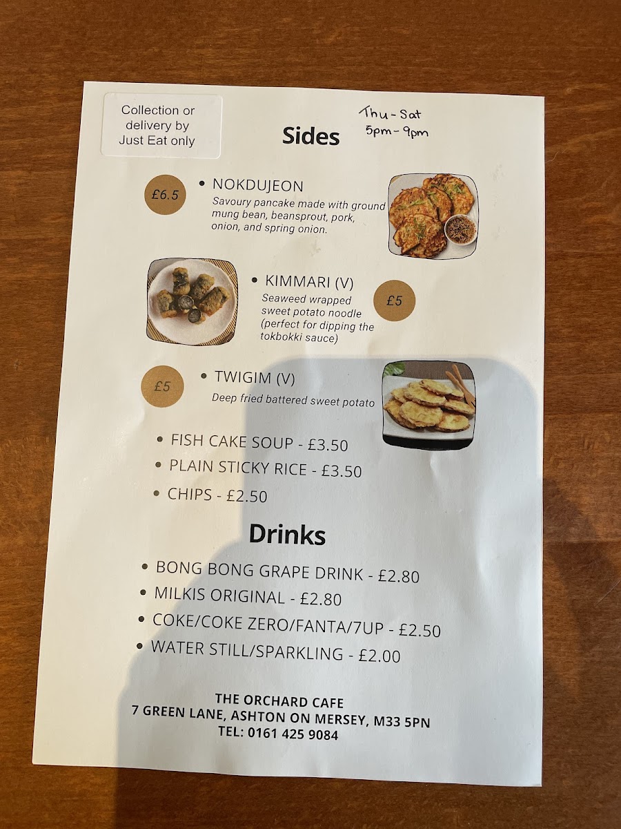 Menu Photo 0