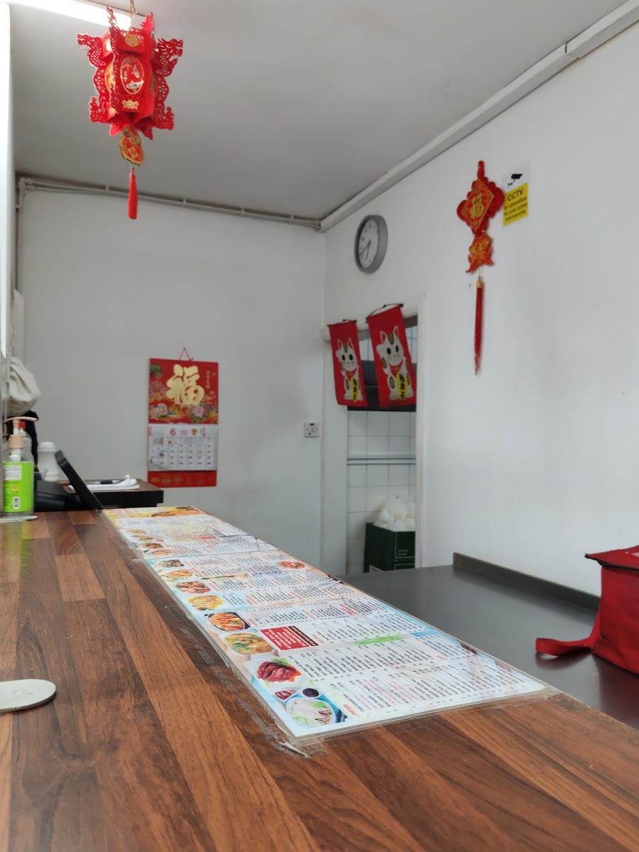 Golden Dragon - Pontefract WF8 2HD - Photo 2