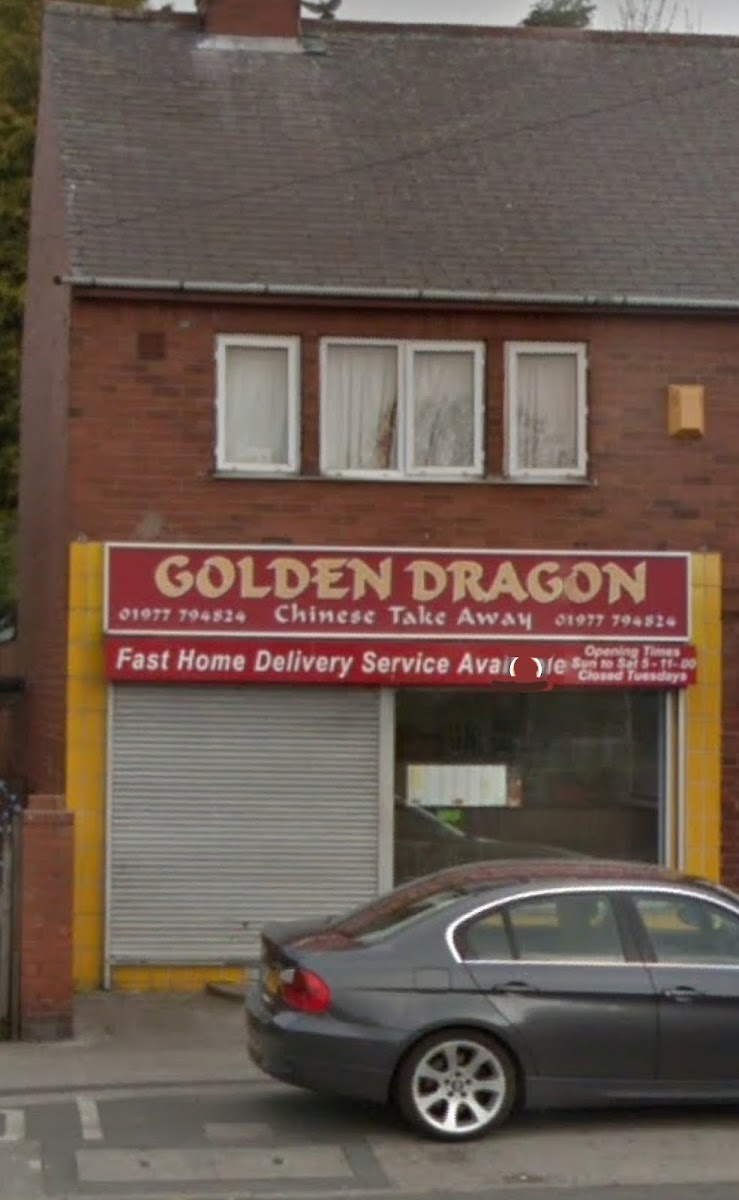 Golden Dragon - Pontefract WF8 2HD - Photo 4