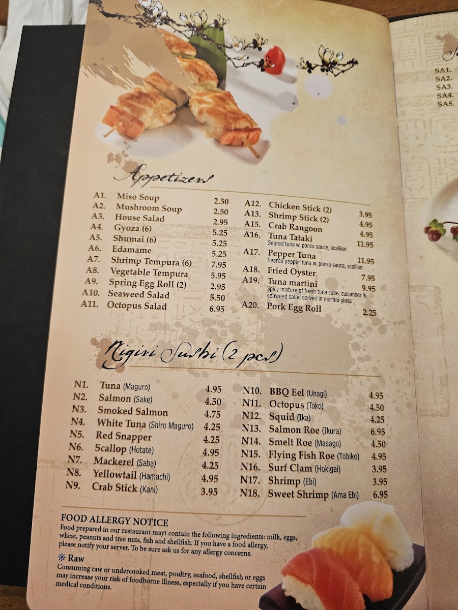 Menu Photo 0