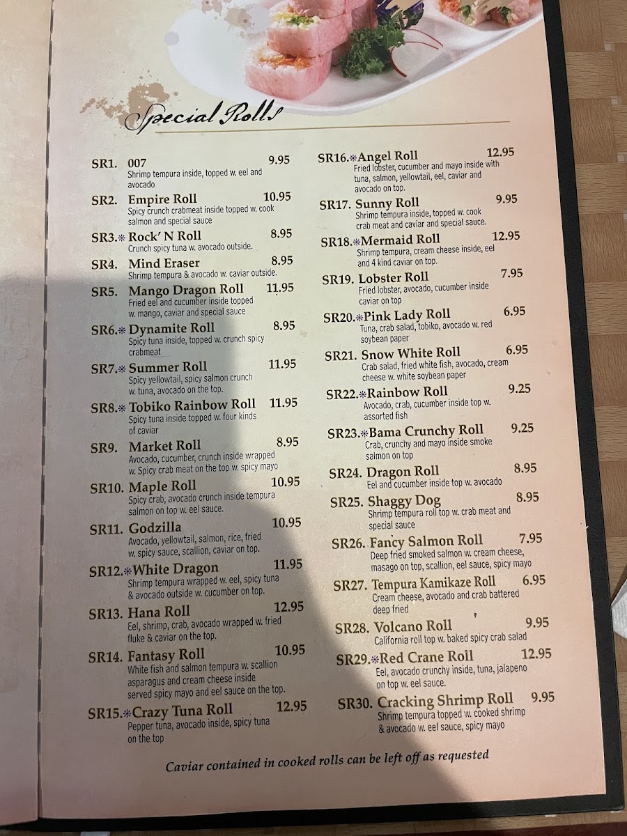 Menu Photo 2