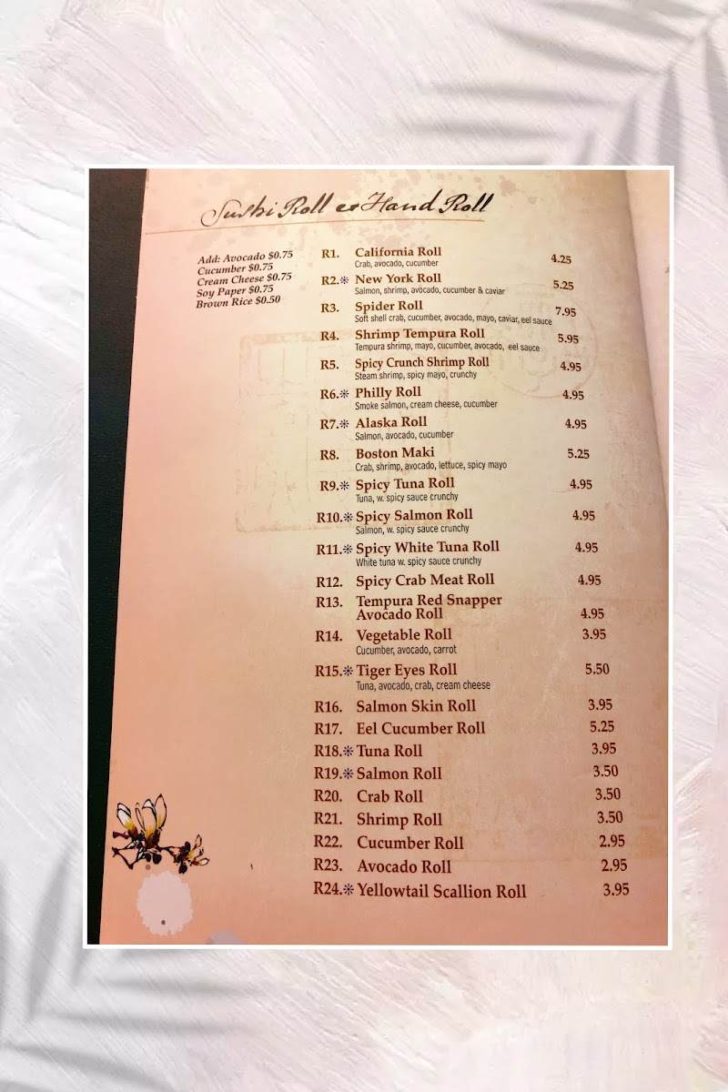Menu Photo 6
