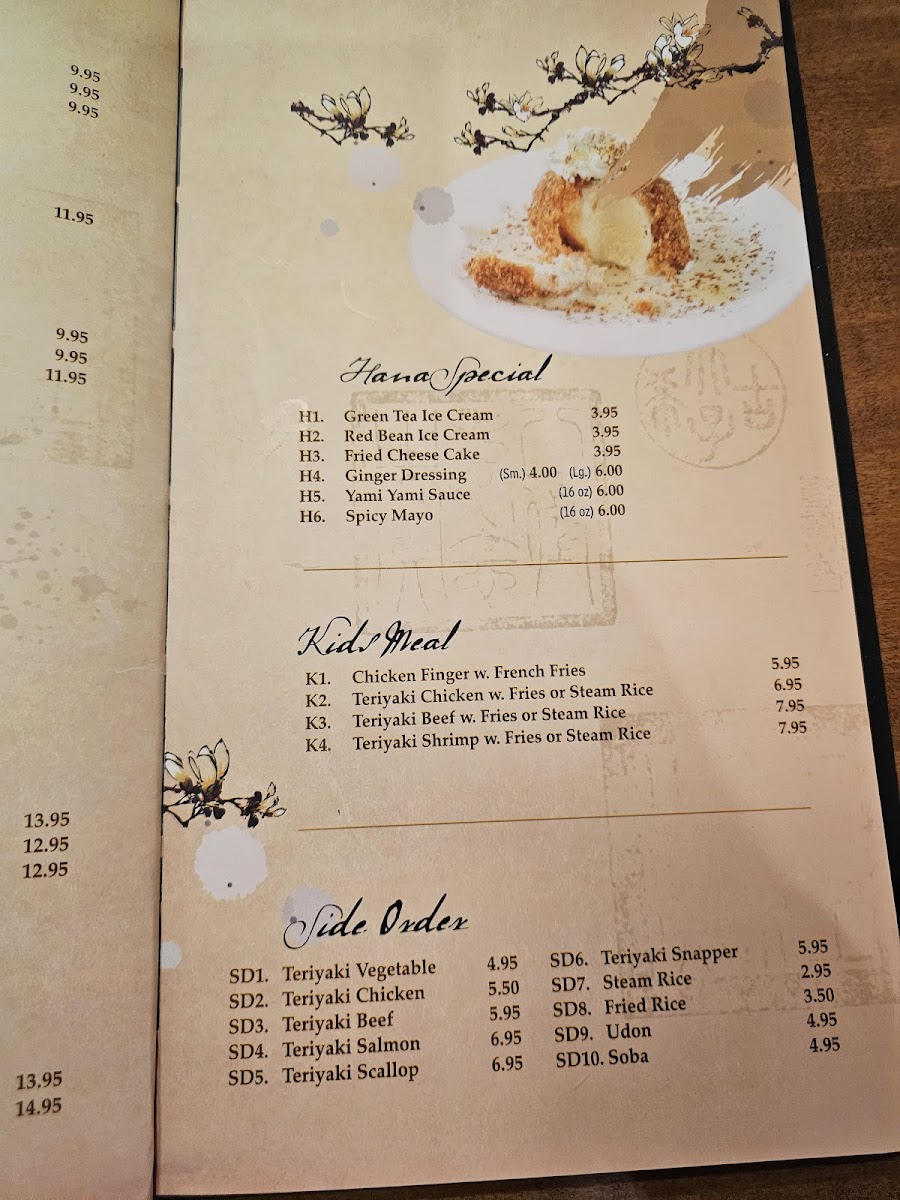 Menu Photo 7
