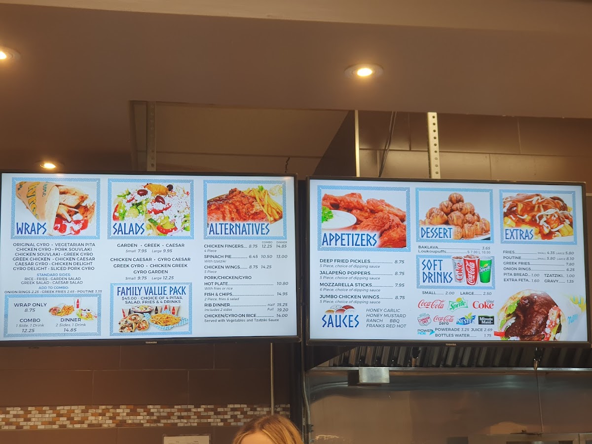 Gyros & More - ON N9V 3G5 - Photo 4