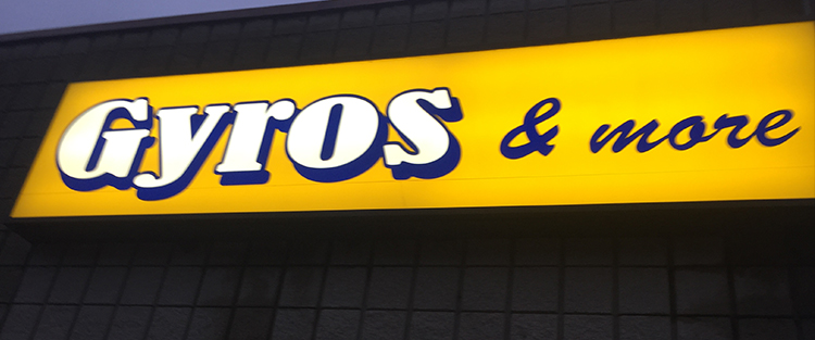 Gyros & More - ON N9V 3G5 - Photo 7