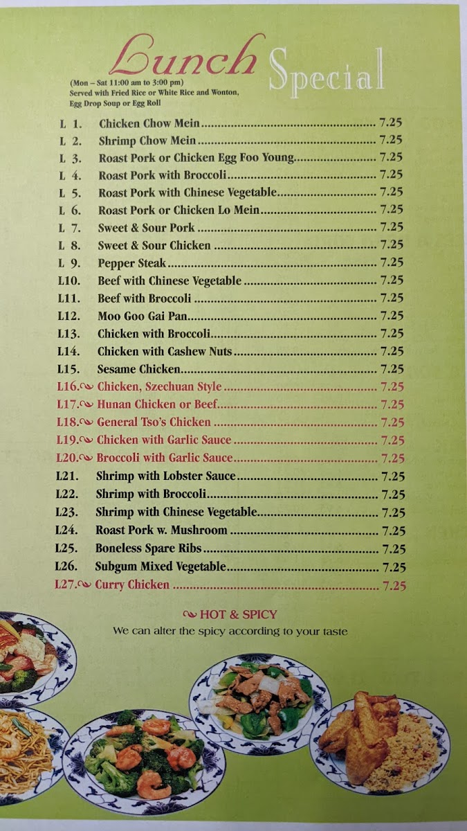 Menu Photo 0
