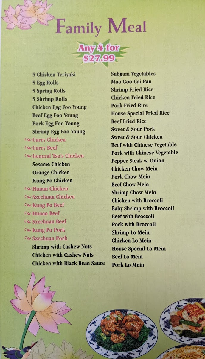 Menu Photo 1
