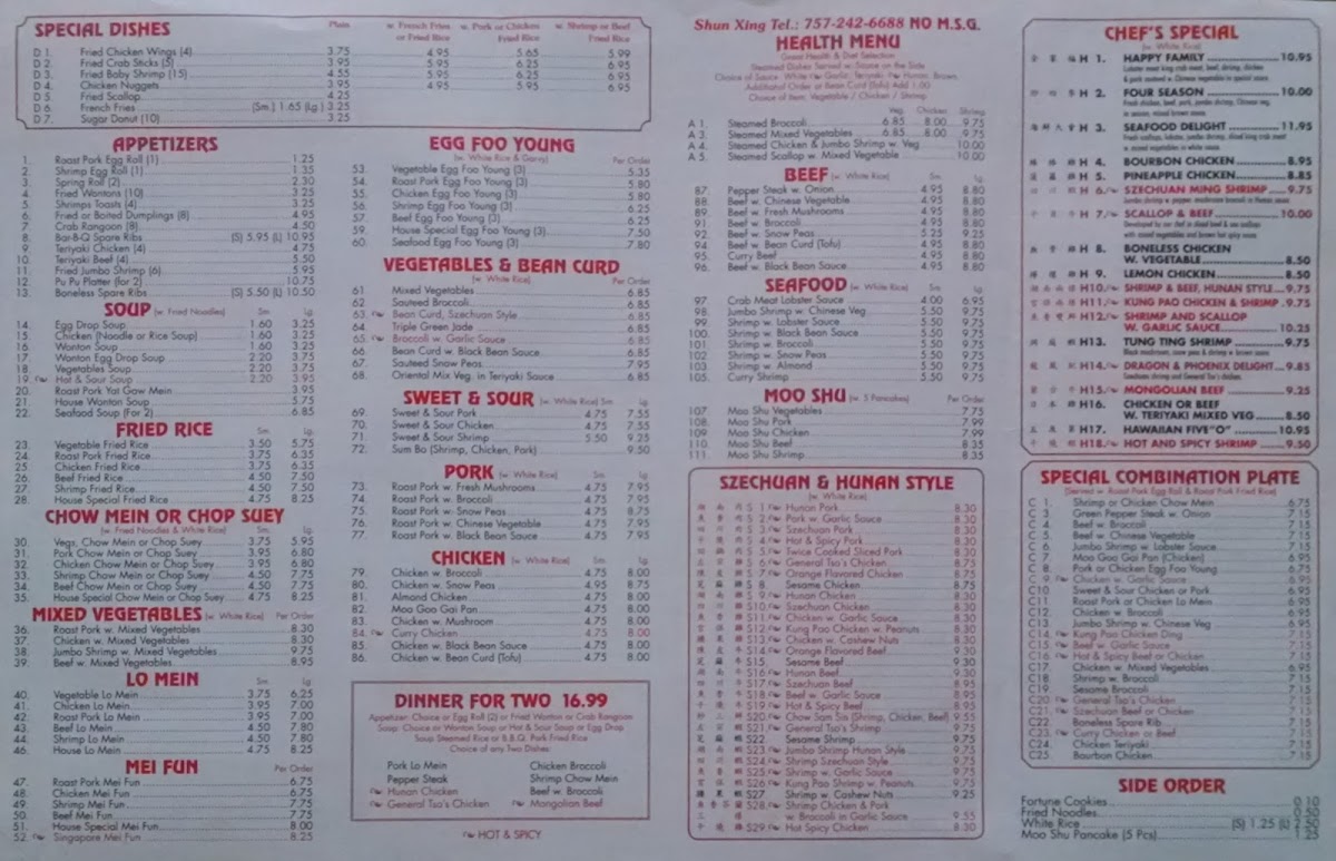 Menu Photo 2