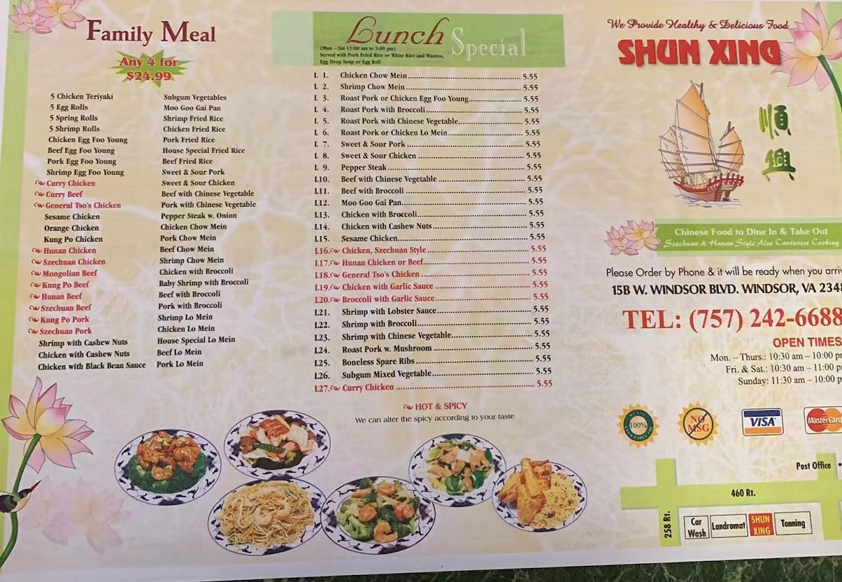 Menu Photo 3