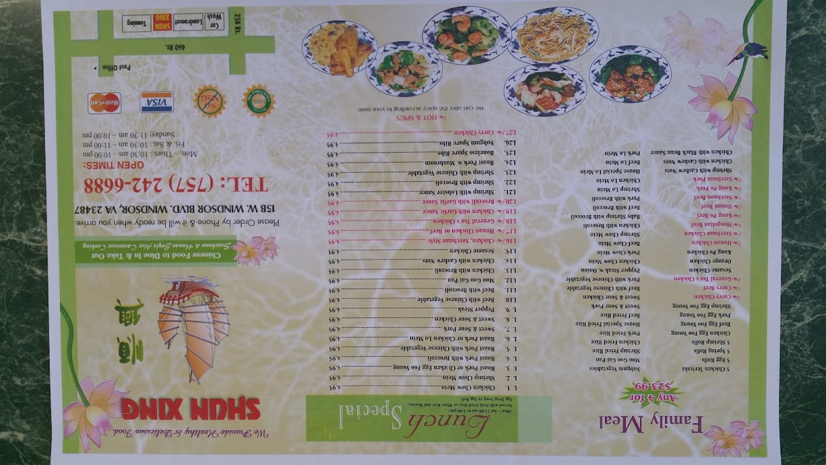 Menu Photo 5
