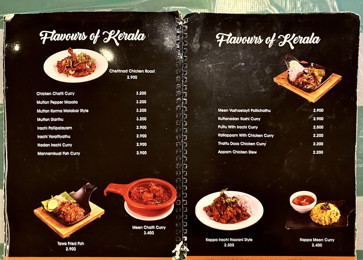 Indian Delights - Photo 2