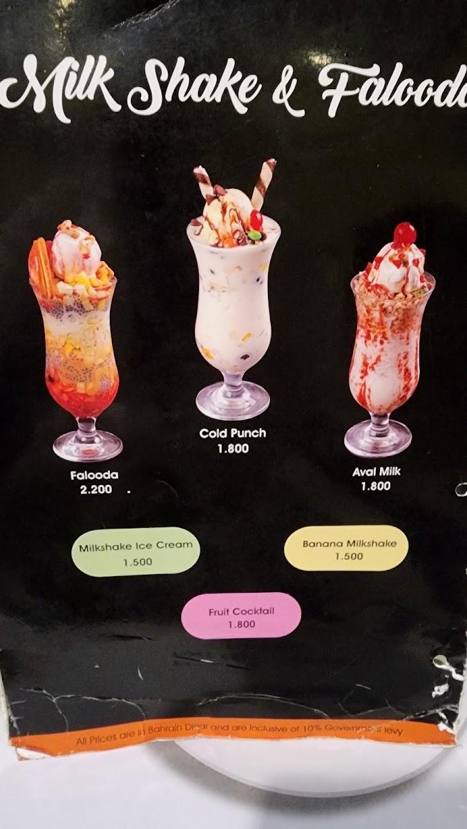 Menu Photo 9