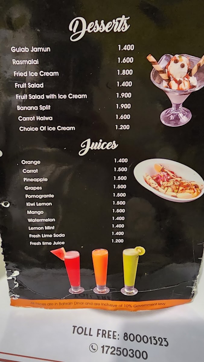 Menu Photo 2