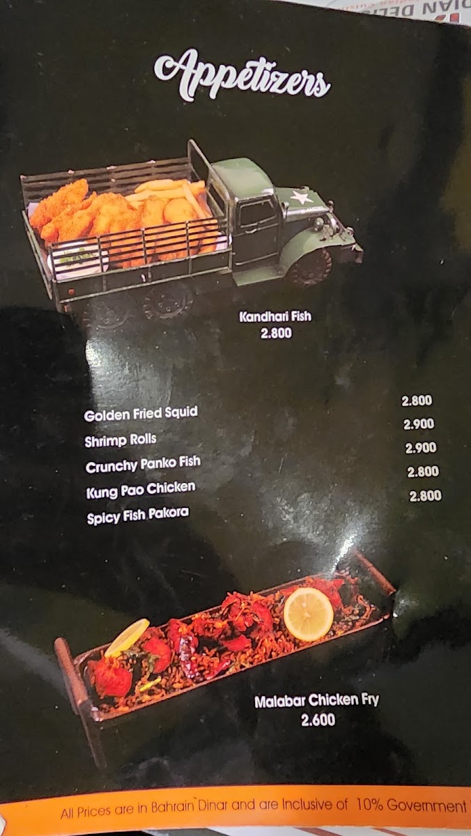 Menu Photo 3
