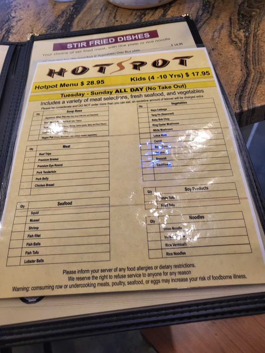 Menu Photo 9