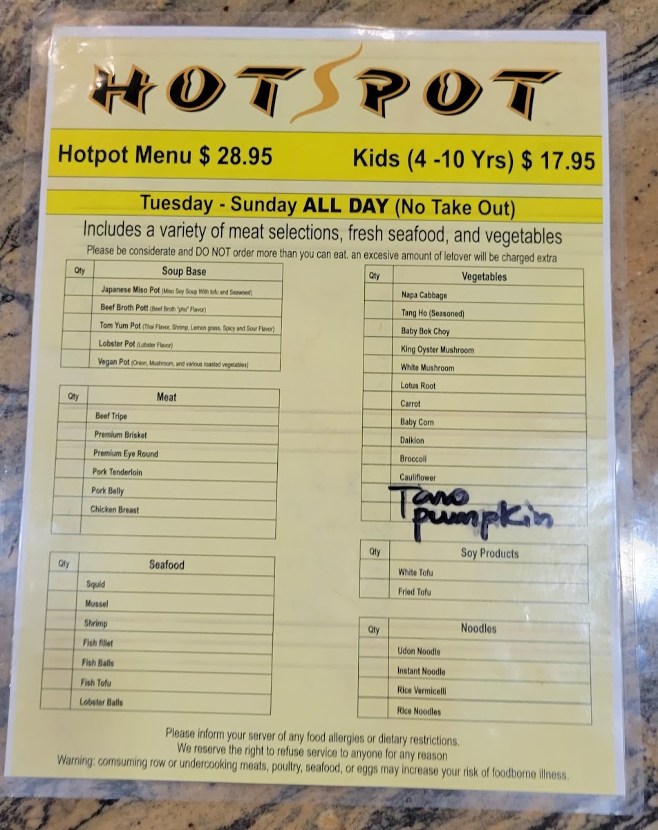 Menu Photo 6