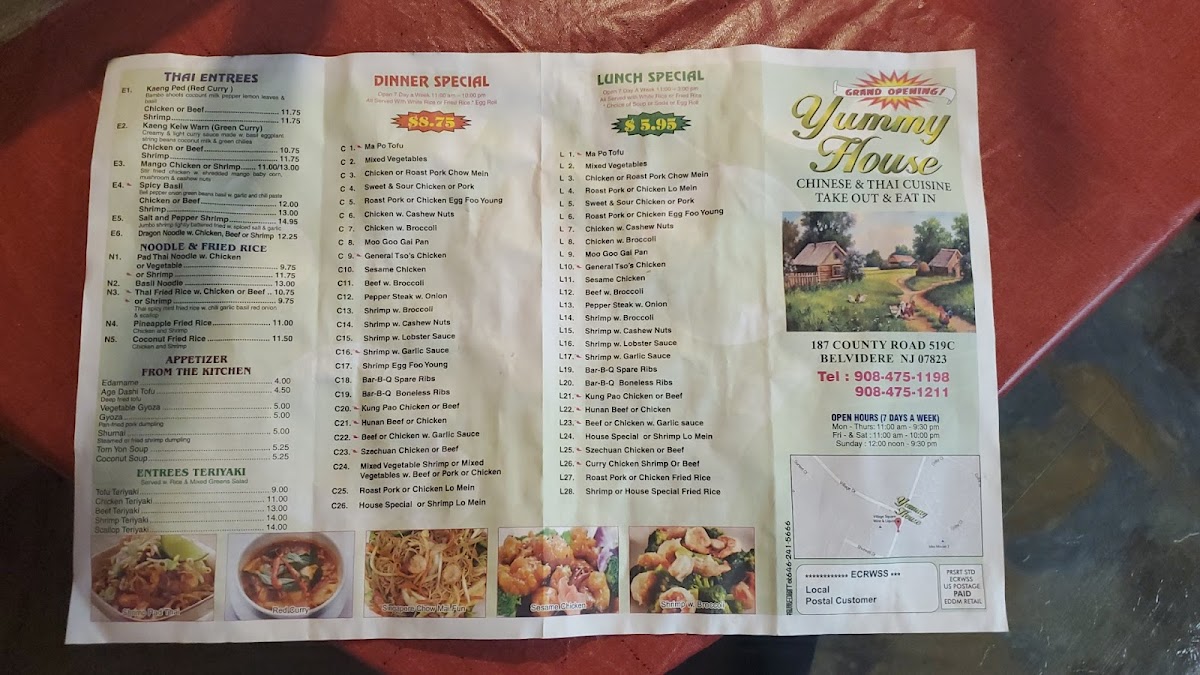 Menu Photo 4