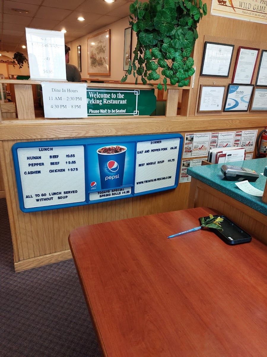 Peking Chinese Restaurant - Twin Falls - Photo 2