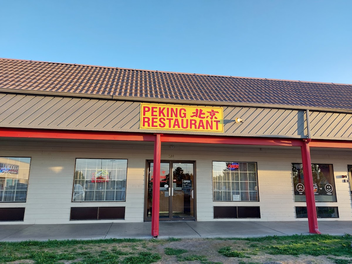 Peking Chinese Restaurant - Twin Falls - Photo 7