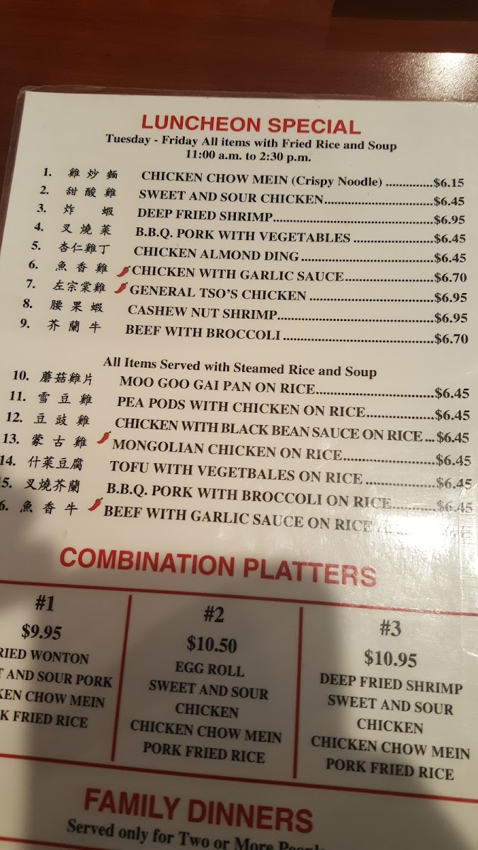 Menu Photo 0