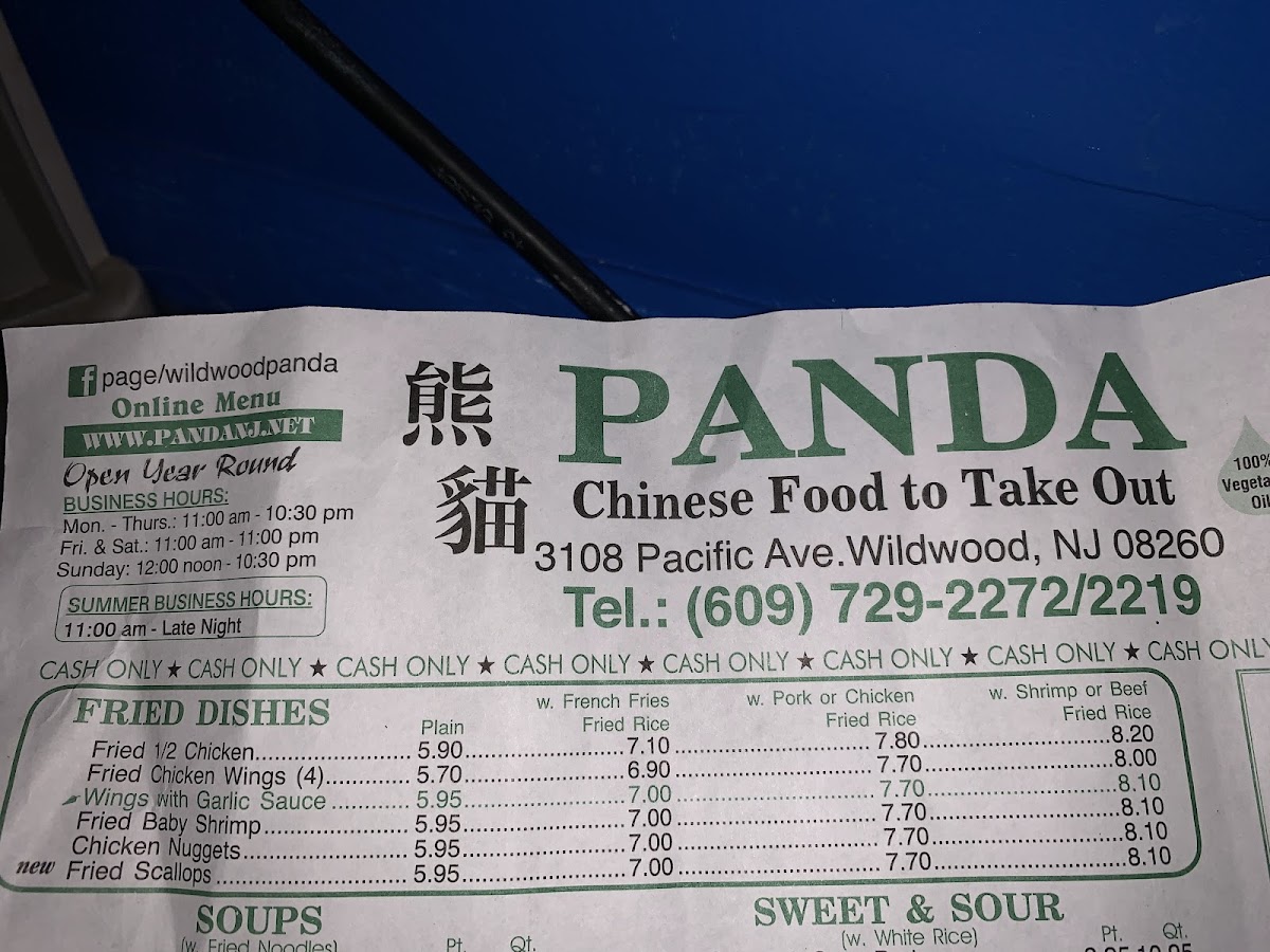Menu Photo 5