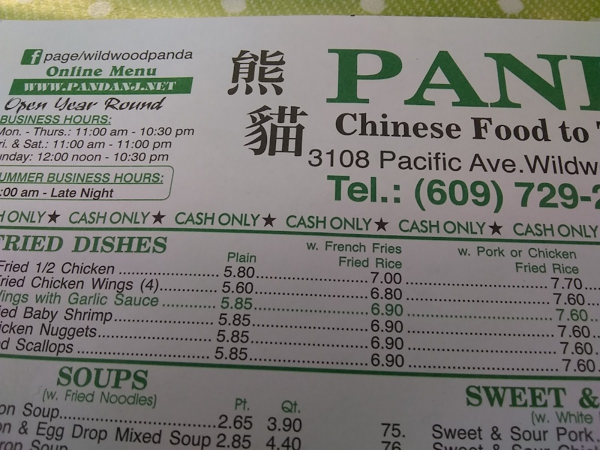 Menu Photo 6