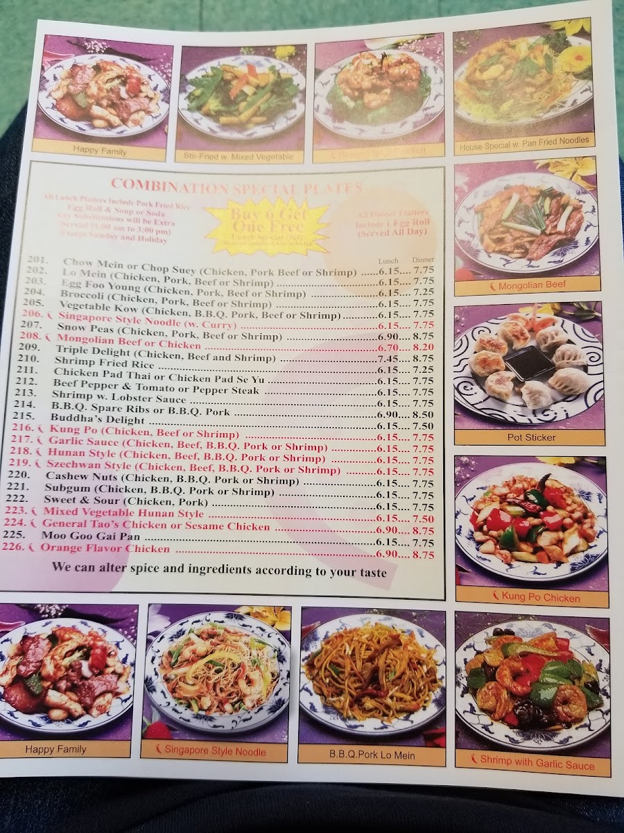 Menu Photo 3