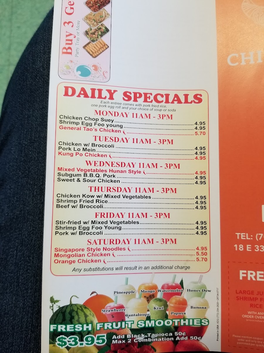 Menu Photo 5