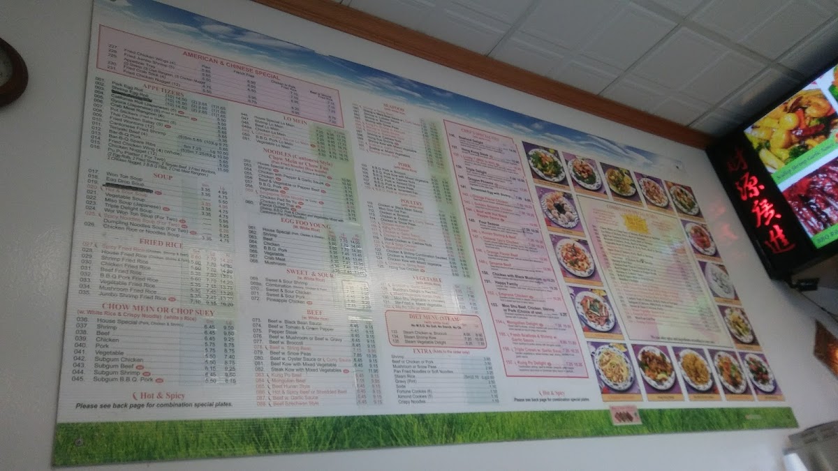 Menu Photo 7