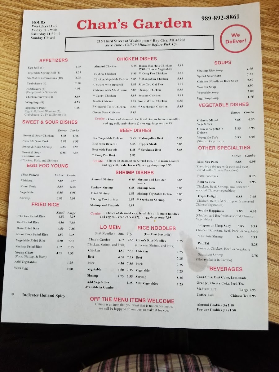 Menu Photo 2