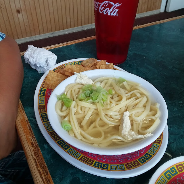 Egg Drop Soup