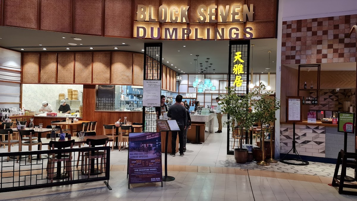 Block Dumplings