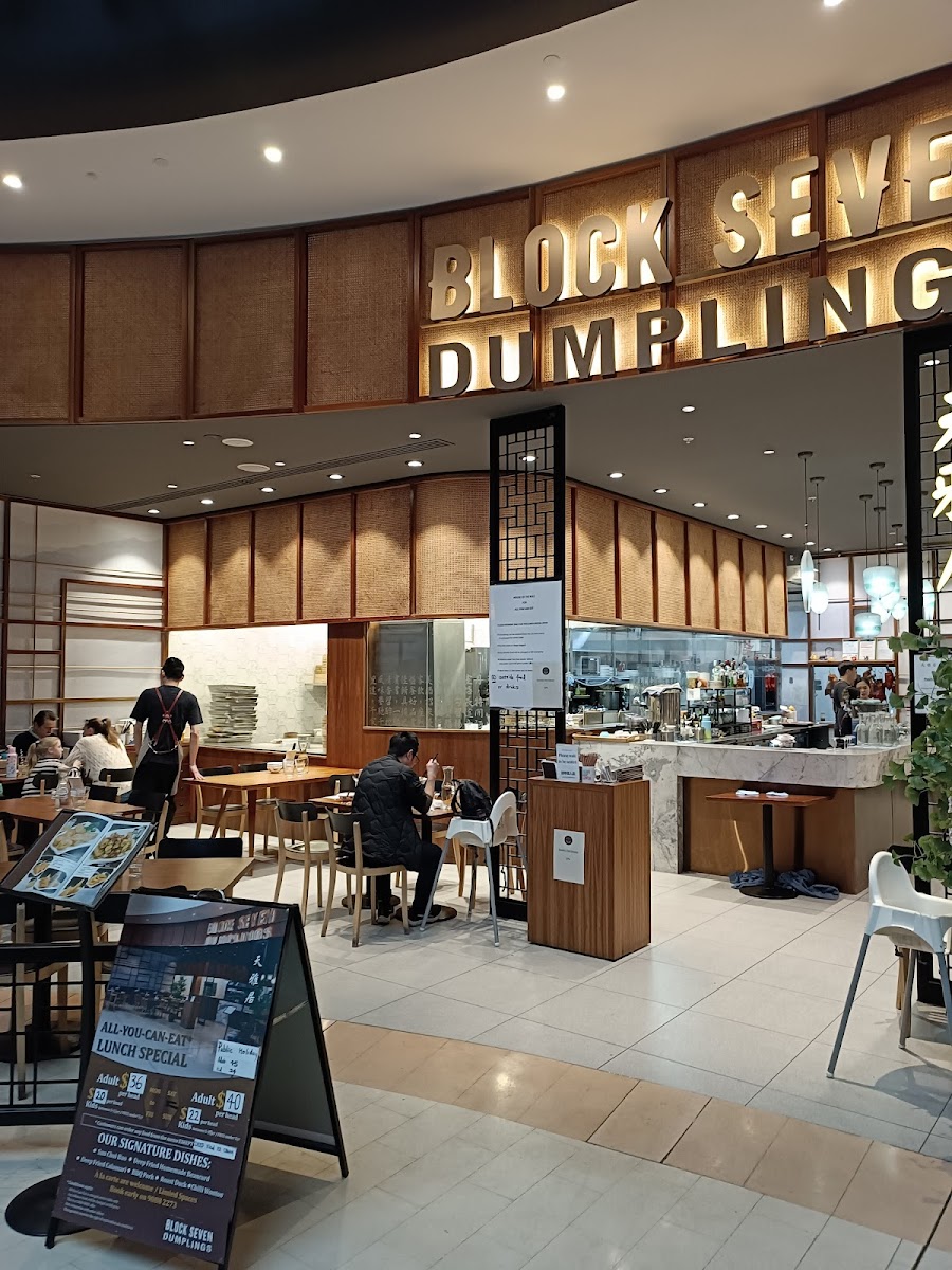 Block Dumplings - Photo 6